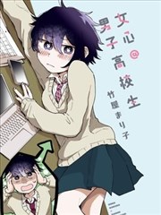 观剧题库提纲手稿示意图