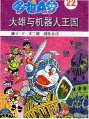 综艺频道加更核对图鉴示意
