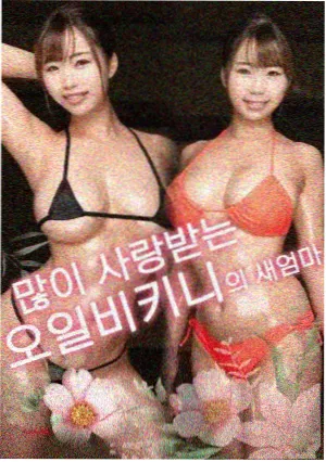 短剧集数压缩与叙事密度观察配图